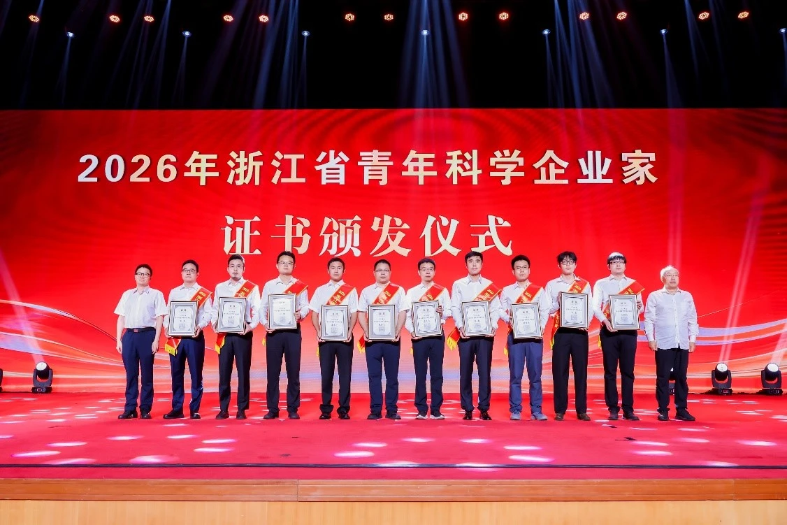 news-1126-751